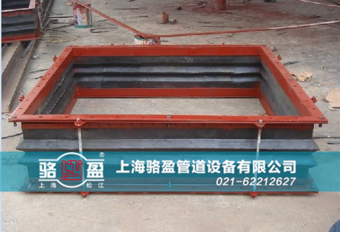 寧夏省中衛(wèi)市中寧縣防拉脫非金屬<a href=http://www.qilim.cn target=_blank class=infotextkey>補(bǔ)償器</a>