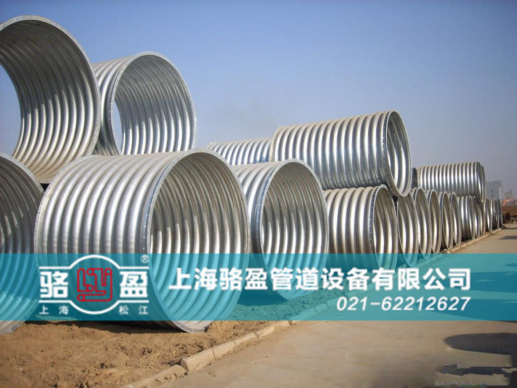 非金屬<a href=http://www.qilim.cn target=_blank class=infotextkey>補(bǔ)償器</a>內(nèi)襯材料