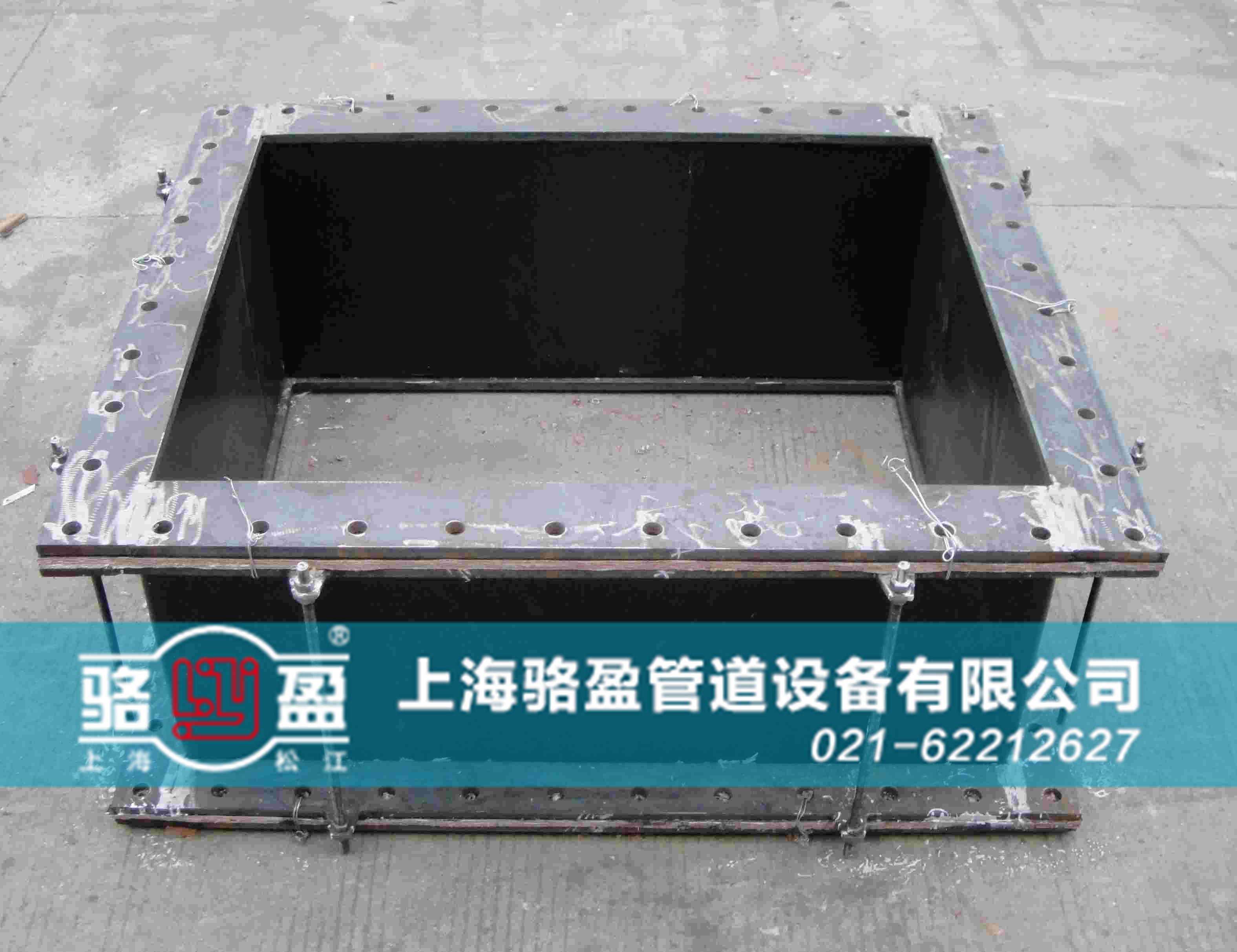 矩形非<a href=http://www.qilim.cn target=_blank class=infotextkey>金屬補(bǔ)償器</a>樣品圖