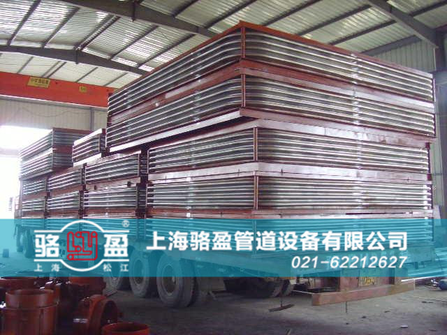 駱盈非金屬<a href=http://www.qilim.cn target=_blank class=infotextkey>補償器</a>日常發(fā)貨