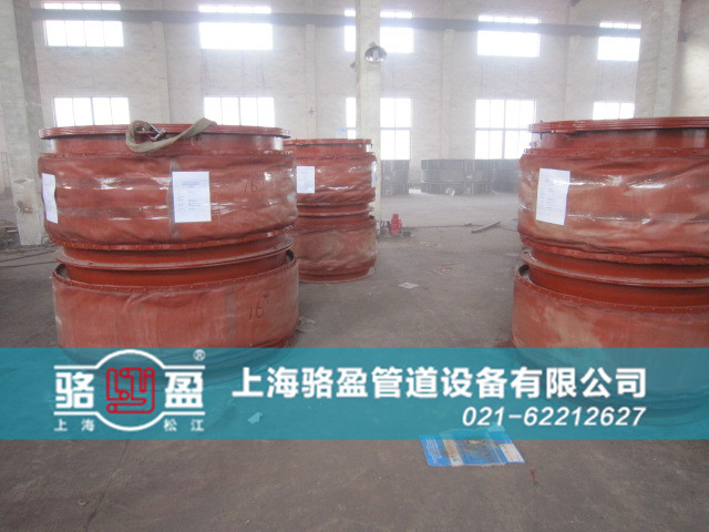 澳門望德堂區(qū)非金屬<a href=http://www.qilim.cn target=_blank class=infotextkey>補償器</a>日常備貨圖 /></p>園、塔石和東望洋山等。望德堂區(qū)有很多古舊的葡式建筑仍然被保留下來，具代表性的是婆仔屋。該區(qū)是澳門半島面積小（1996年只有0.64平方公里）的一個區(qū)，而且約有三分之一面積是山丘。<br />隨著我國非<a href=http://www.qilim.cn target=_blank class=infotextkey>金屬補償器</a>產業(yè)的不斷發(fā)展壯大，在取得業(yè)績的同時也要看到發(fā)展中存在的不足，<a href=http://www.qilim.cn target=_blank class=infotextkey>非金屬補償器</a>行業(yè)要想更好地發(fā)展，需要做好以下七點；
　　一、創(chuàng)新發(fā)展；創(chuàng)新技術是行業(yè)發(fā)展的必然要求，對于我國非金屬補償器行業(yè)來說，這更是主要的。
　　二、產業(yè)升級；目前非金屬補償器市場占有率不高，與低端產品的產能過剩不無關系，生產高端產品是產業(yè)轉型升級的必然要求。
　　三、品牌建設；我國非金屬補償器生產企業(yè)不少，但真正叫得響的品牌寥寥無幾，與產業(yè)規(guī)模不成比例，今后行業(yè)還需要發(fā)展有世界影響力的品牌企業(yè)。
　　四、節(jié)能~；非金屬補償器企業(yè)防止生產過程中排放污水及氣體對環(huán)境造成污染。所以，企業(yè)節(jié)能減排力度時刻不能放松。
　　五、行業(yè)自律；非金屬補償器行業(yè)應避免過度擴張，造成產能過剩，應堅持狠抓產品質量不動搖，提升行業(yè)產品整理質量。
　　六、人才培養(yǎng)；目前不少非金屬補償器企業(yè)科技人才隊伍建設不足，行業(yè)要獲得更好發(fā)展，人才梯隊建設至關重要，今后在這一方面需加強。
　　七、行業(yè)標準；非金屬補償器行業(yè)標準缺失，在阻礙了企業(yè)發(fā)展的同時，也阻礙了與我國物流用品市場更多的合作機會，盡快出臺行業(yè)統(tǒng)一標準，有助于非金屬補償器產業(yè)健康發(fā)展。
澳門望德堂區(qū)非金屬補償器是駱盈管道設備有限公司創(chuàng)新一代自主研發(fā)的補償器，以高品質的補償器質量和超低的補償器價格深深吸引了廣大群眾的喜愛。駱盈是澳門望德堂區(qū)大的供應商、批發(fā)商、生產廠家、駱盈管道設備有限公司專業(yè)生產澳門望德堂區(qū)非金屬補償器二十多年，產品質量符合~標準，每一臺出廠的澳門望德堂區(qū)非金屬補償器產品都經過了嚴格的檢驗與檢測，嚴格按照管理。駱盈管道設備有限公司補償器專家常年致力于補償器研究開發(fā)，不斷地開發(fā)出高技術含量的補償器良好產品。另外，公司可為用戶提供非金屬補償器系列設計，非金屬補償器系列流程設計，標準和非標準補償器系列設計制造。全國免費咨詢電話：021-62212627<h4>技術參數之補償器</h4>
<table cellspacing=